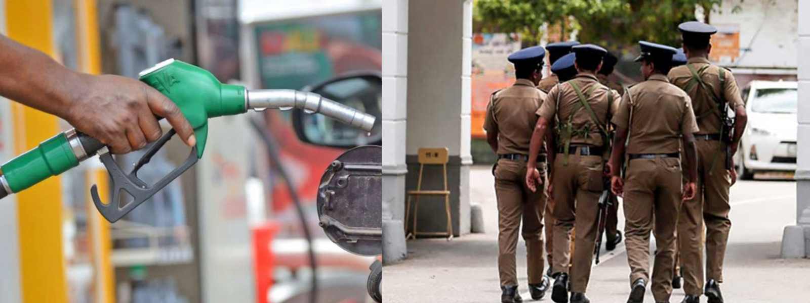 ඉන්ධන පිරවුම්හල් සඳහා පොලිස් ආරක්ෂාව